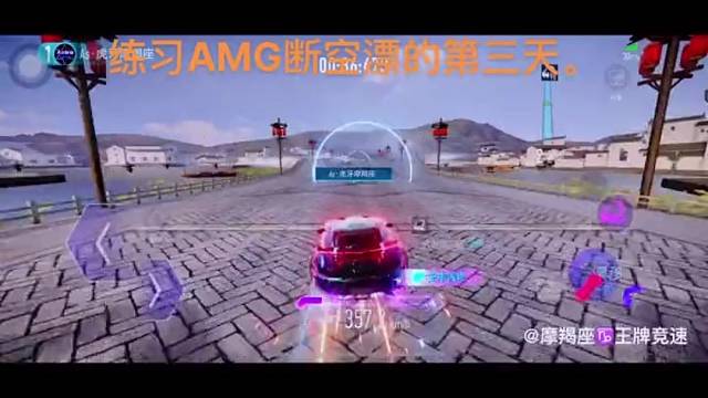 双系统免费驾照