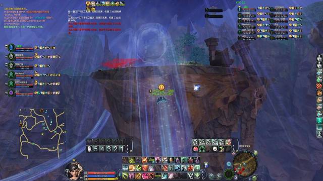 永恒之塔。456区天族........新