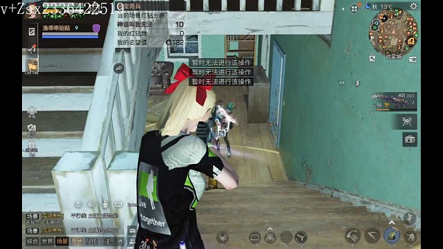 小故事
