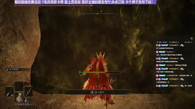 【沐】花里胡哨篇41-CosPlay流番外篇35尊府（高仿版）