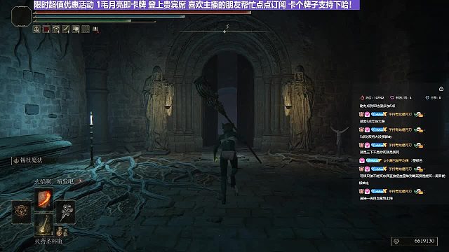 【沐】花里胡哨篇41-CosPlay流番外篇36看门犬（低配版）