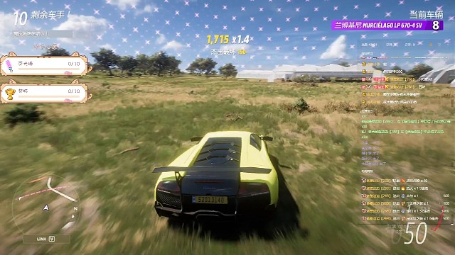 给你看一下是怎么打滑的