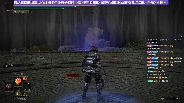 【沐】花里胡哨篇41-CosPlay流番外篇41小胖子（高仿版）