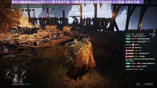 【沐】花里胡哨篇41-CosPlay流番外篇45噩兆猎（高仿版）