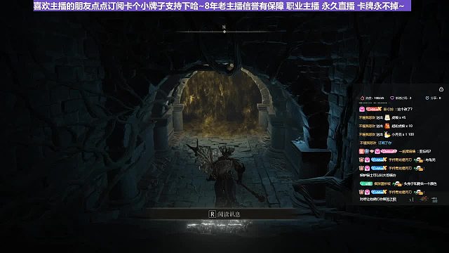 【沐】花里胡哨篇41-CosPlay流番外篇46幻灵蜗牛（低配版）