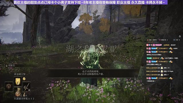 【沐】花里胡哨篇41-CosPlay流番外篇47疯爹（高仿版）