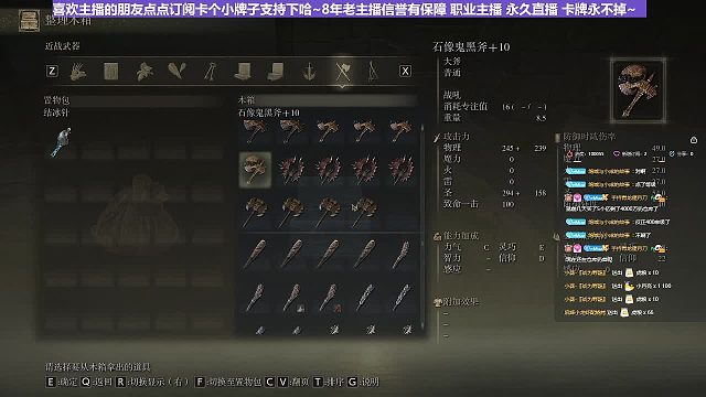 【沐】花里胡哨篇41-CosPlay流番外篇53戒指（低配版）