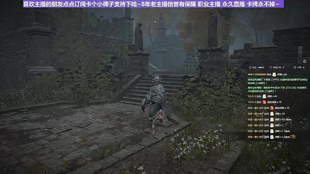 【沐】花里胡哨篇41-CosPlay流番外篇54老班长（高仿版）