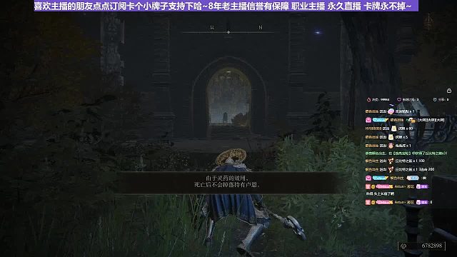 【沐】花里胡哨篇41-CosPlay流番外篇55萝莉塔（高仿版）