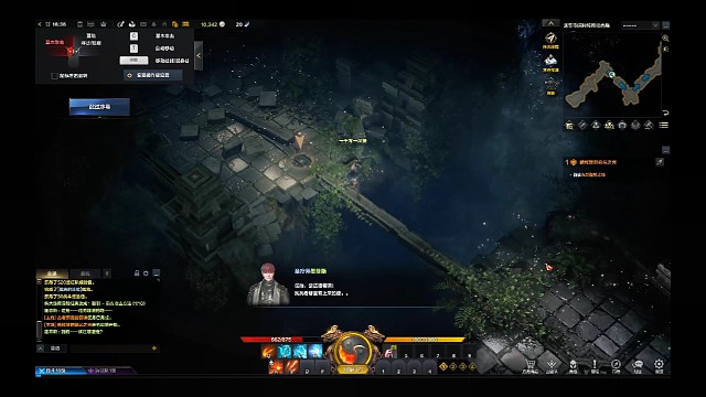 我发布了一个新视频，快来围观吧！