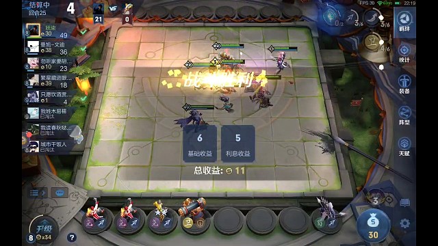 大后期:魔种VS功辅射，神装三星宫本反制