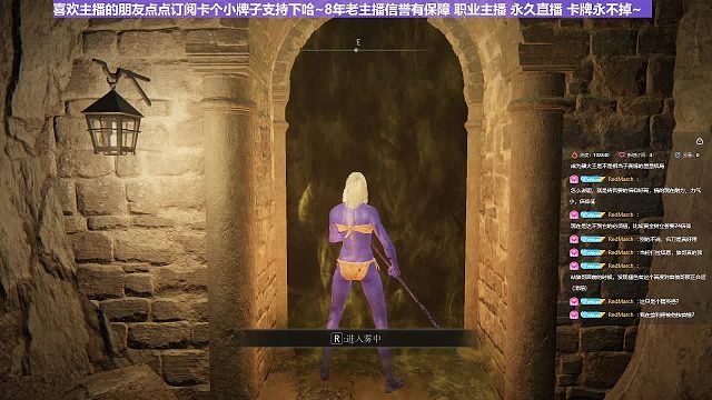 【沐】花里胡哨篇41-CosPlay流番外篇58双结晶人（高仿版）