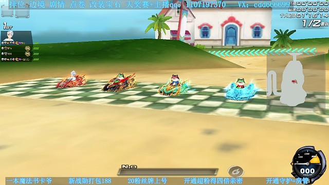 排位新赛季实战