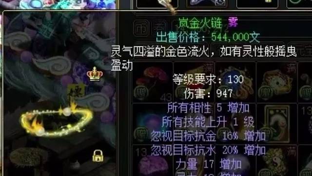 把回忆拼好给你