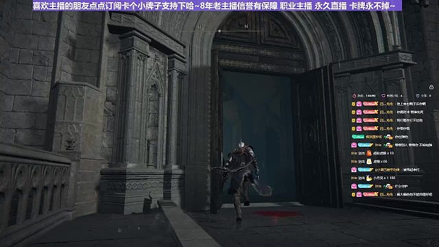 【沐】花里胡哨篇41-CosPlay流番外篇61首富（高仿版）