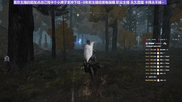 【沐】花里胡哨篇41-CosPlay流番外篇64杜鹃骑士（高仿版）