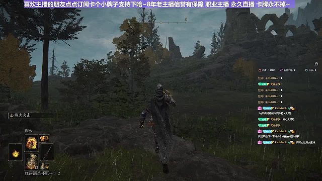 【沐】花里胡哨篇41-CosPlay流番外篇65颠火维克（高仿版）