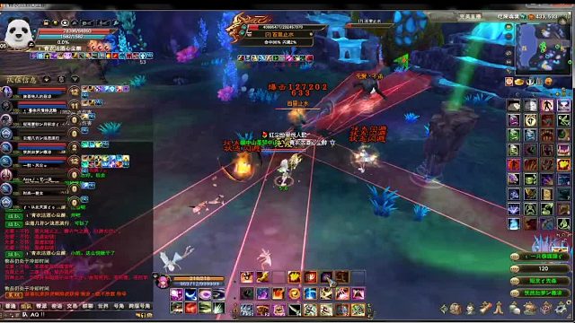 完美国际2-呓魂陵境盗墓不佑-SSMO视角