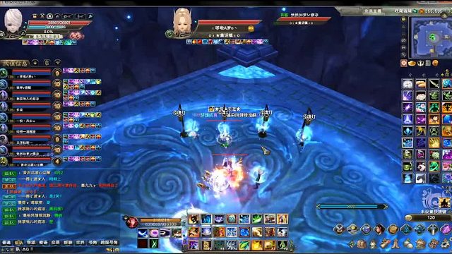 完美国际2-呓魂陵境盗墓魂灯迷宫迷路-SSMO视角