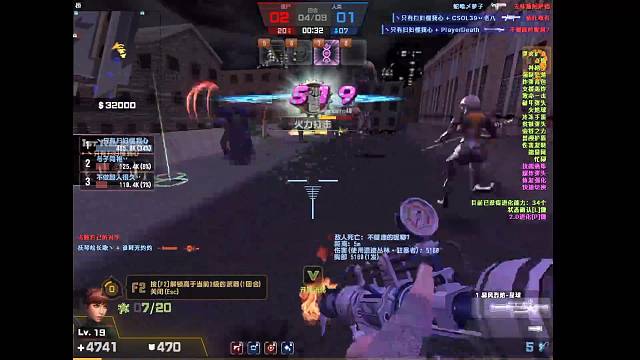 欢迎来到我的直播间