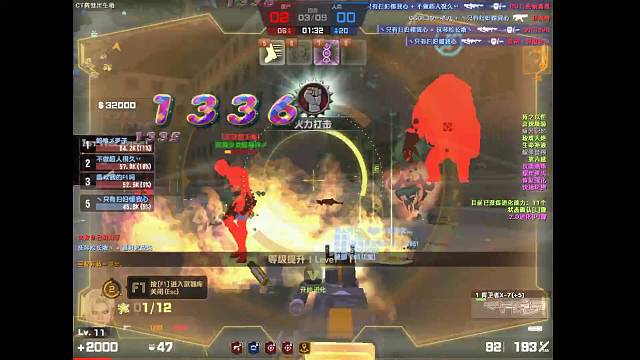 欢迎来到我的直播间