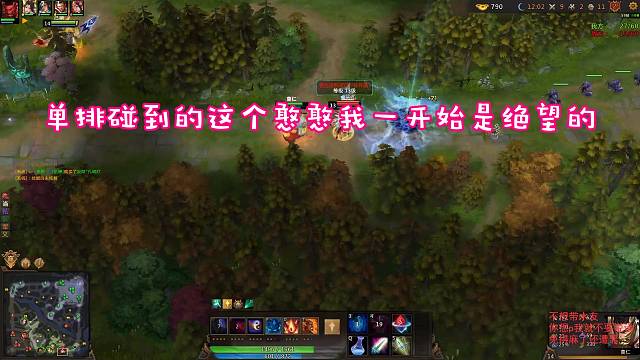 IN天命单排五杀曹仁，开局直接送头送眼你是会玩的