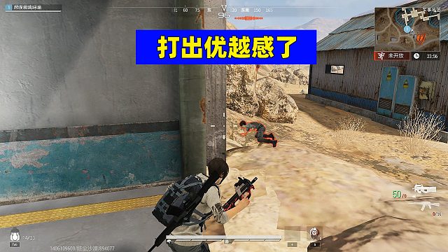 超凡先锋：为什么我的沙漠全是搬砖仔？都快打出优越感了