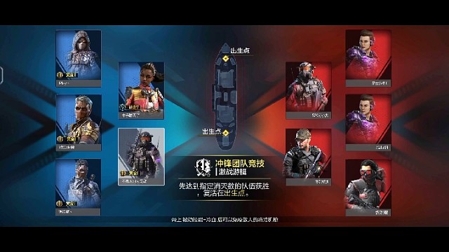 不是人的我-使命召唤