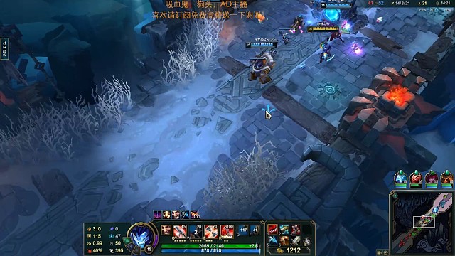 德莱文大乱斗五杀