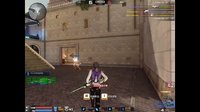 枪神纪未解之谜