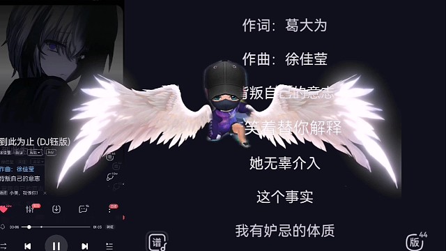 逃跑吧少年启动