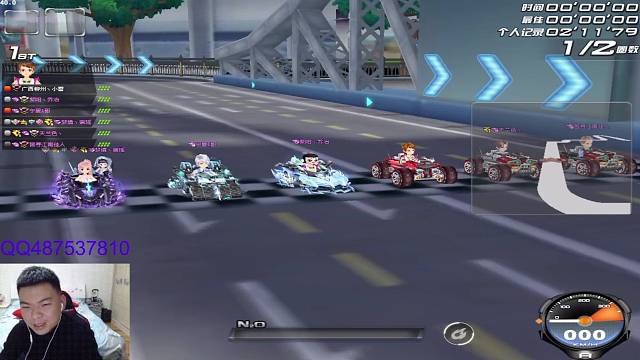 雷诺排位无敌手