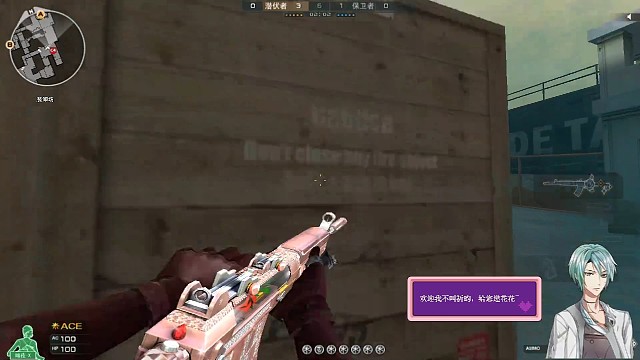 拿着步枪就想冲，无脑冲。