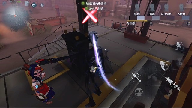 【第五人格】佛系监管最快乐的时刻，跟求生一起坐过山玩一玩