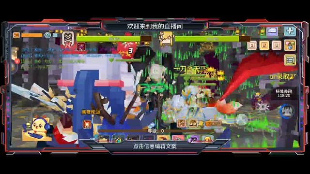 翻车九人双子。