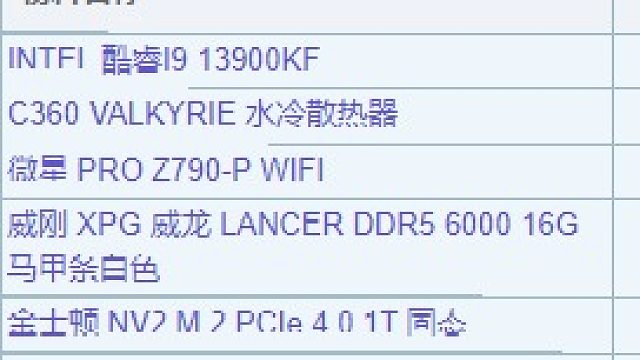 我发布了一个新视频，快来围观吧！