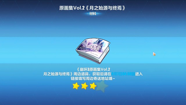 狸妈细节解说，低阶人律和2星人偶乱鲨官服寂灭498扰动700 