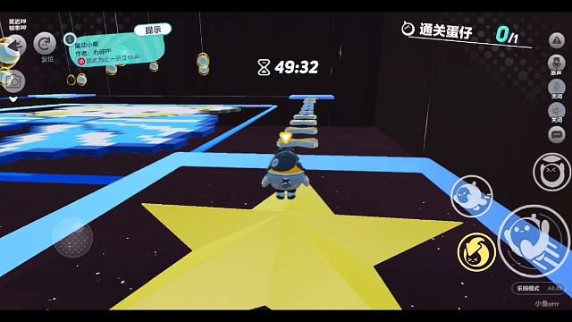 星动小熊——心碎PP（9.08%）