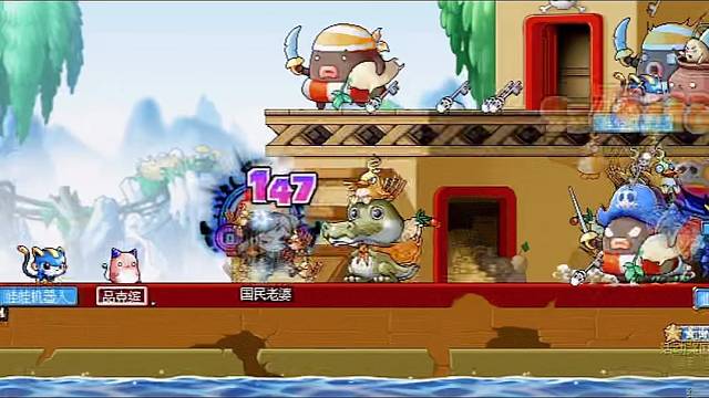 还记得曾经跟小伙伴一起玩的冒险岛海盗副本吗