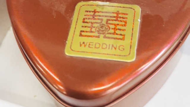 你的你发你发你发