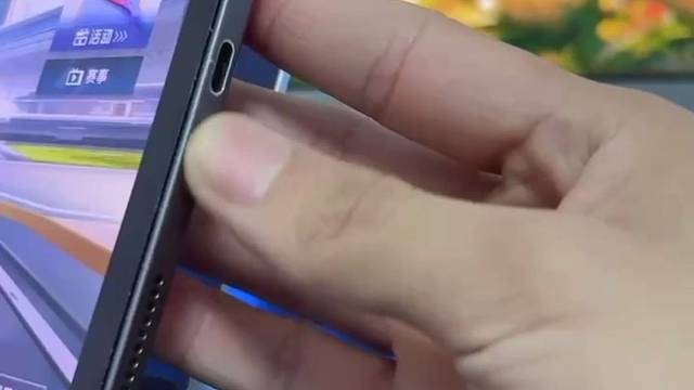 自带快充测试功能的转接器能测手机平板