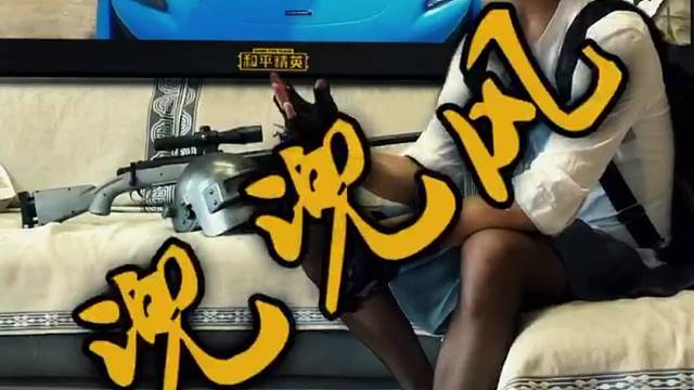 心烦了！去Z城兜兜风！