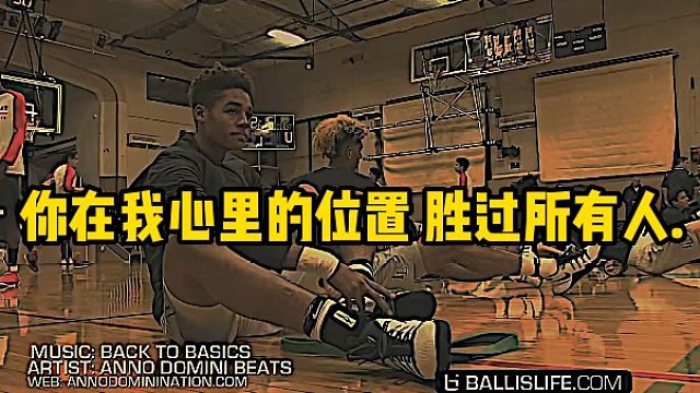 你在我心里的位置 胜过所有人