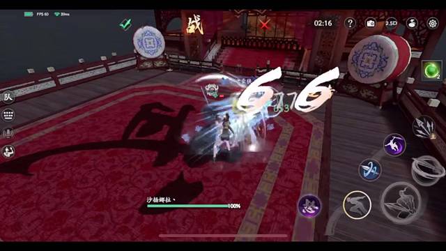 网络问题：按键无效·20230716