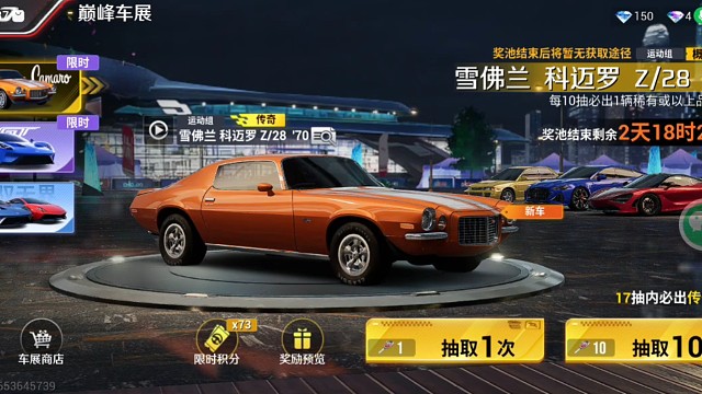 有点黑，但是没歪