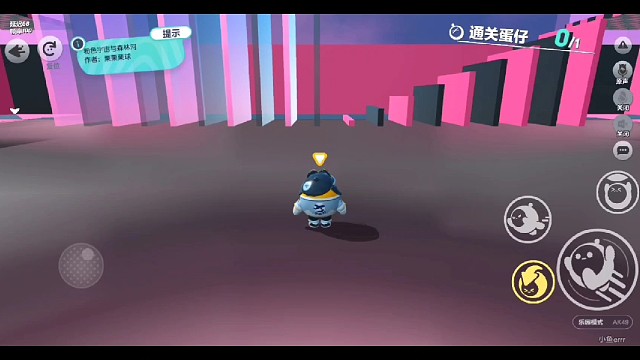 粉色宇宙和森林河——栗栗栗球（10.43%）