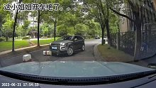 行车记录仪：这车开的可还行……