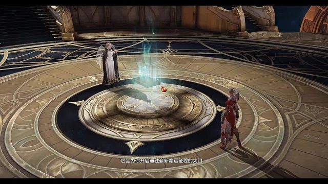 《命运方舟》小号家园直升