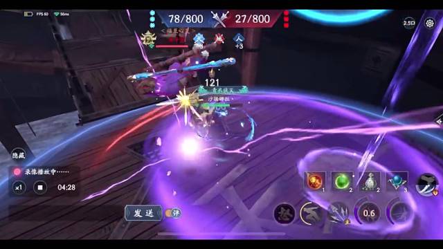 乾坤坛·片段·20230716·按键无效vs不死金刚