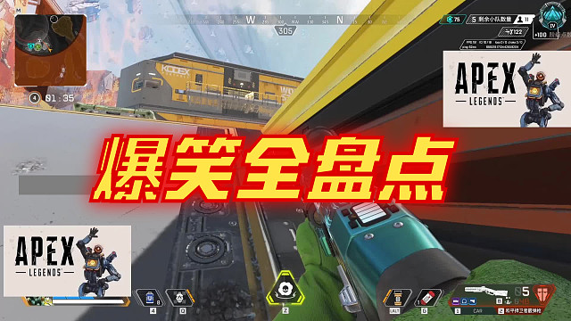 不对劲，感觉，不对劲！！